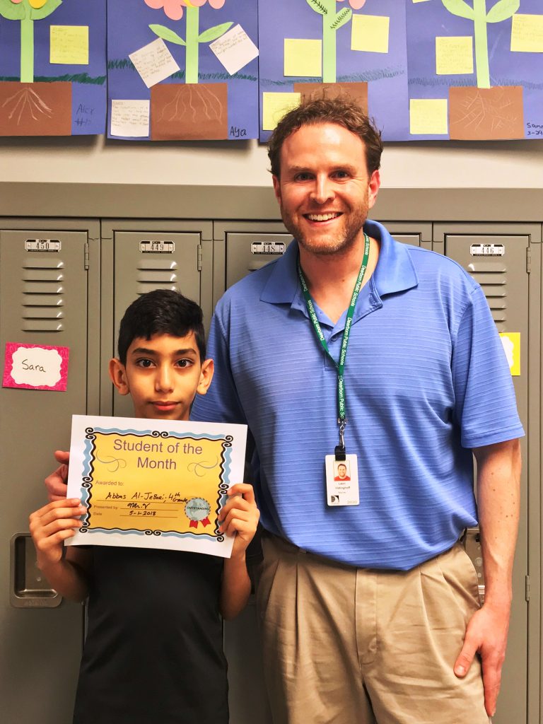 ACCESS 21st Century River Oaks Elementary Schools’ April Students of