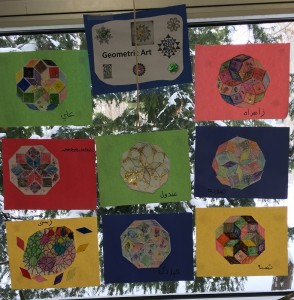 geometric art_worldhistory