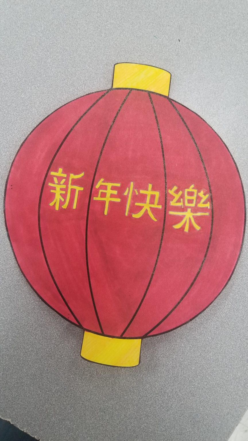 Mrs. Kruger – Lowrey Middle School Art – Page 2 – Dearborn Public Schools