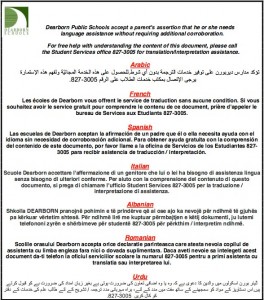 OCRDisclaimer