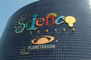 MichScienceCenter-300x199
