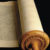 Site icon for Ms. Saghir's World History Class